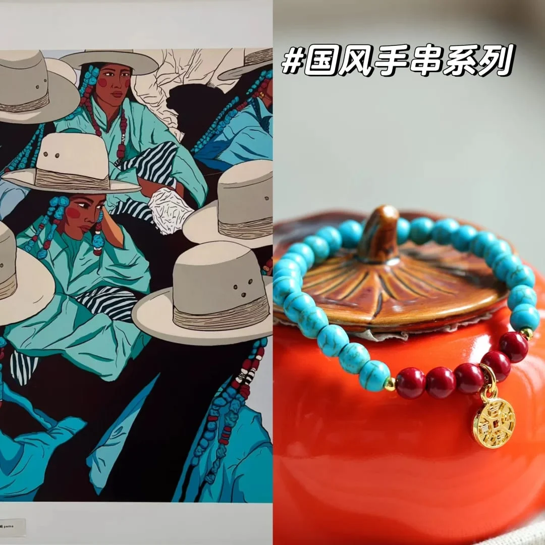 Bracelet of veined blue-green beads and deep-red beads with a small gold-toned bead and an openwork coin-style charm, resting on an orange ceramic jar.